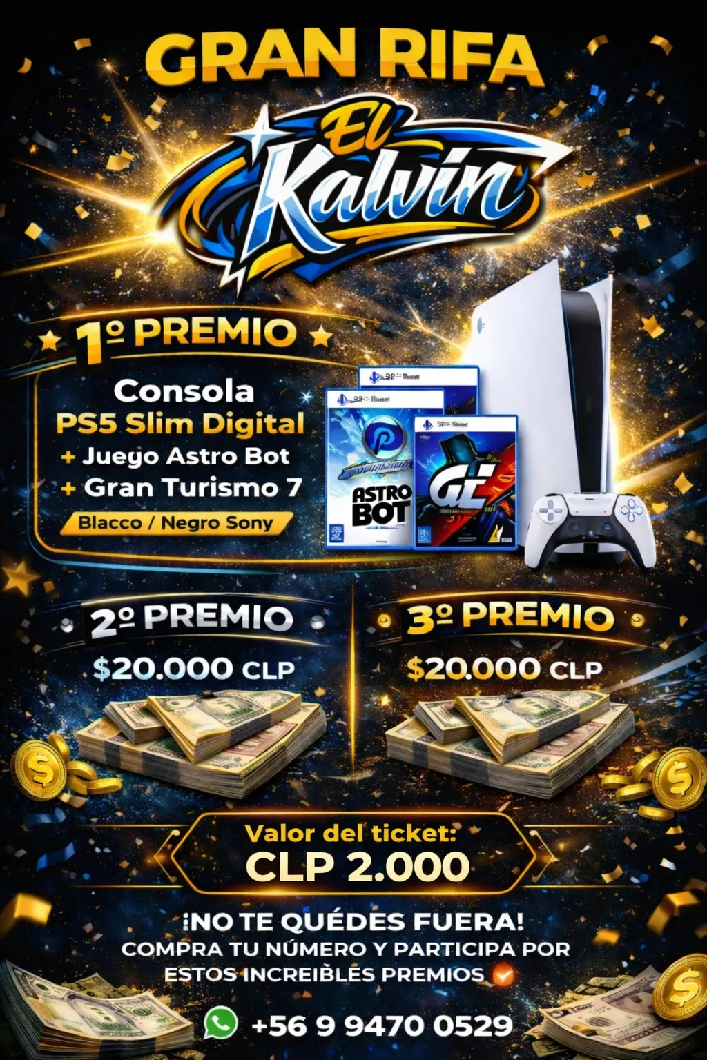 Premio
